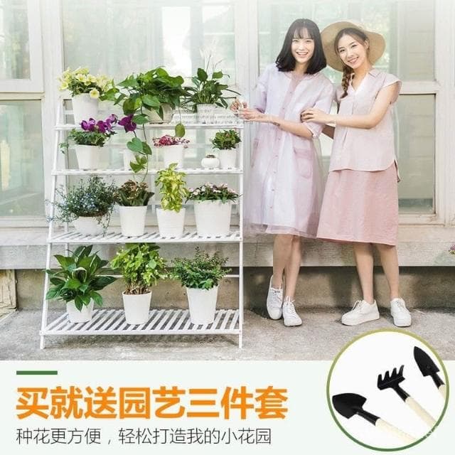 花架子客廳落地式置物架陽臺裝飾佈置多肉花盆植物擺放架實木多層  聚寶盆架 盆栽架 展示邊桌 多肉花架 實木花架 復古花架