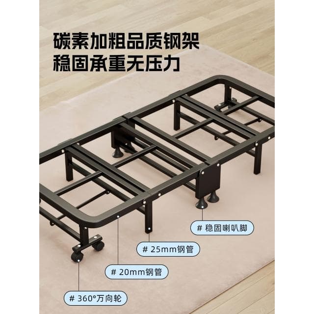 辦公室折疊床午休床單人午睡神器便攜可移動硬板簡易醫院陪護鐵床