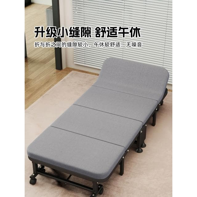 辦公室折疊床午休床單人午睡神器便攜可移動硬板簡易醫院陪護鐵床