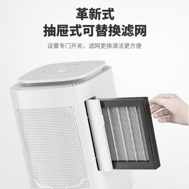 空氣淨化除濕一體機 家用 小型 臥室 靜音 抽濕器 地下室 除潮機  空氣净化器 除濕機 抽濕機 空氣净化機  空氣清淨器