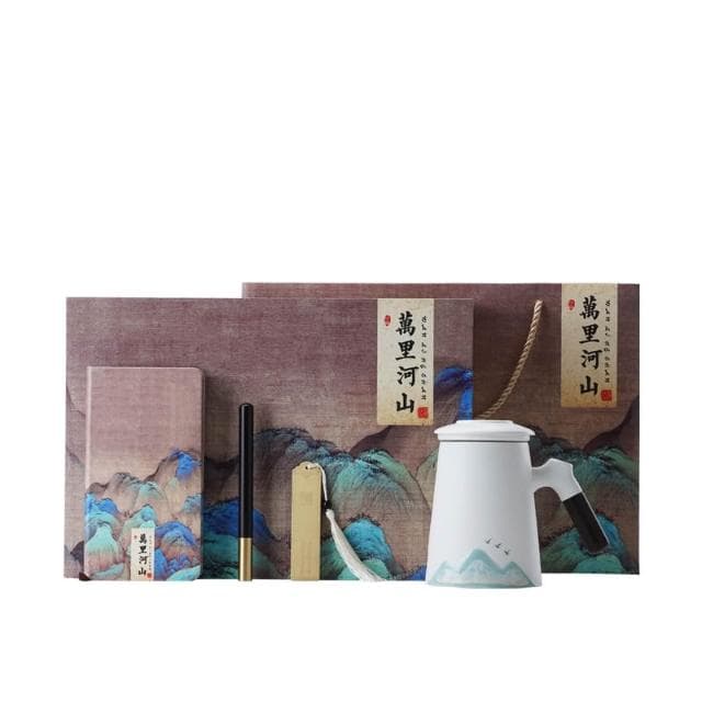 畢業季禮品文創泡茶杯辦公杯套裝送禮送老師會議紀念品教師節禮物