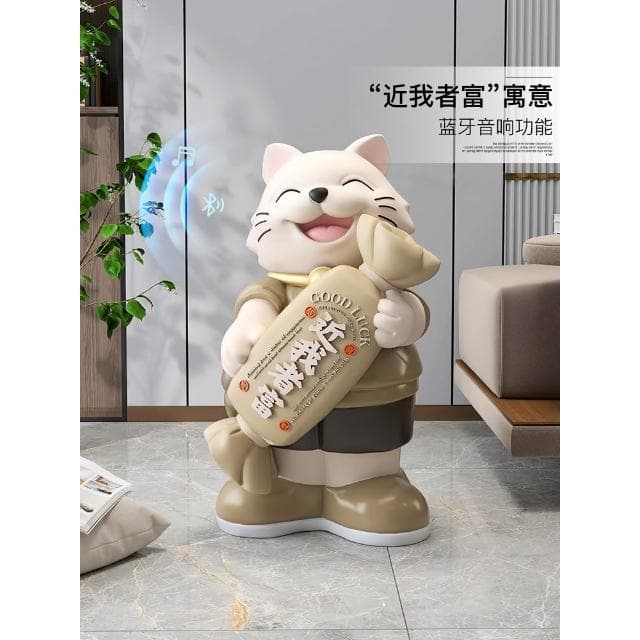 招財貓大型落地擺件開業禮物輕奢裝飾工藝品客廳電視櫃旁店鋪喬遷