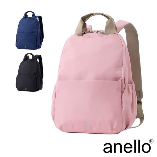 【anello】LIA 多收納素色後背包 AHN1263
