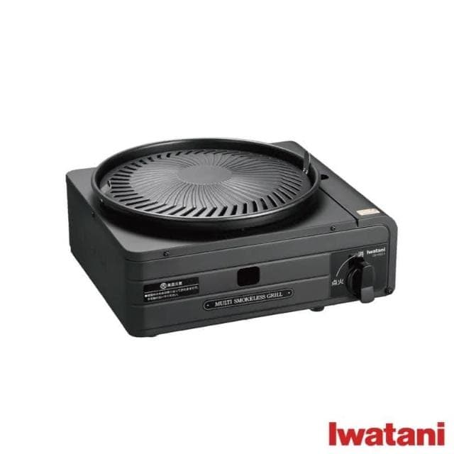伴桌｜Iwatani 岩谷 日本多功能低煙燒烤爐1.0kW(CB-MSG-1) ( 卡式爐 露營 瓦斯爐 中秋燒烤 )