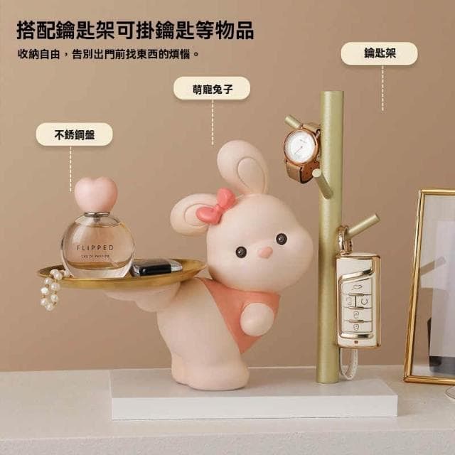 招財貓玄關鑰匙收納擺件 置物架 鑰匙收納擺件 入戶家居客廳托盤裝飾品 搬家喬遷新居禮物