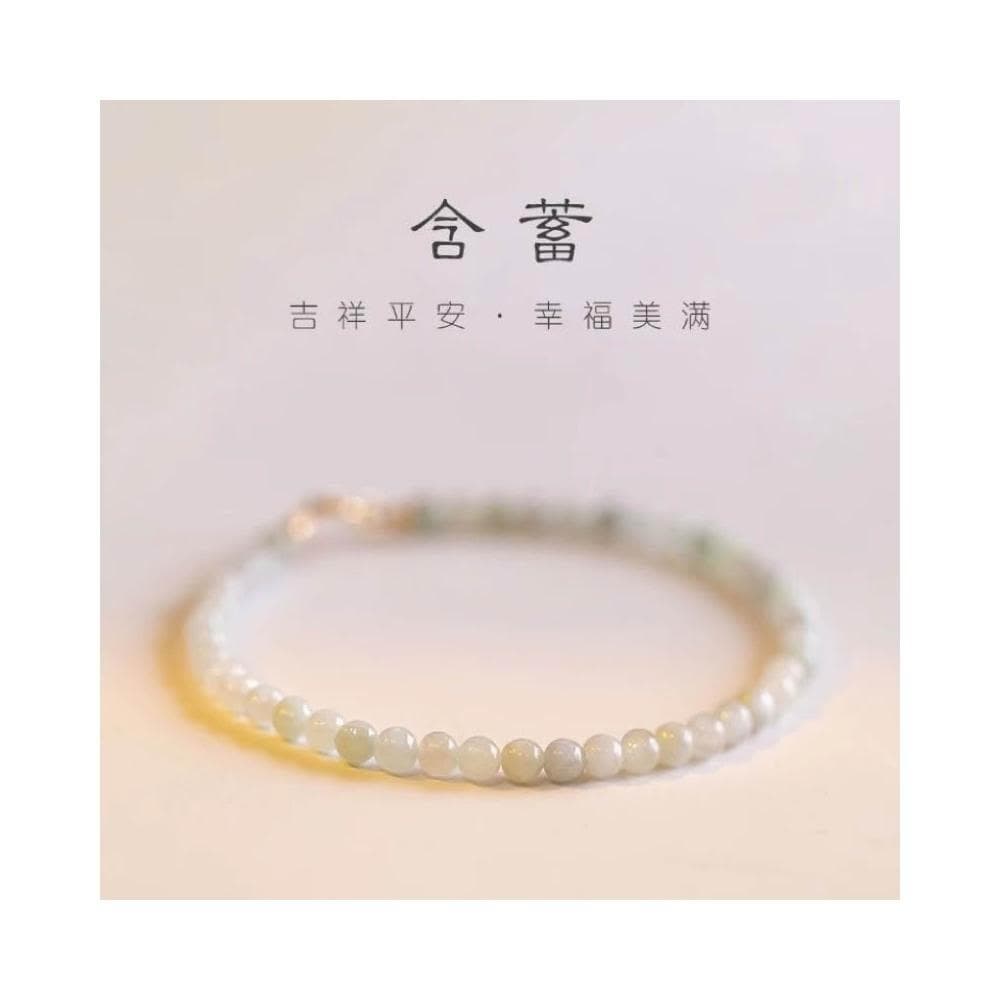 【開運堂】現貨  含蓄 極細２ｍｍ圓珠老坑緬甸翡翠極細手鍊女情人節聖誕節情侶女禮物生日禮物 開運堂