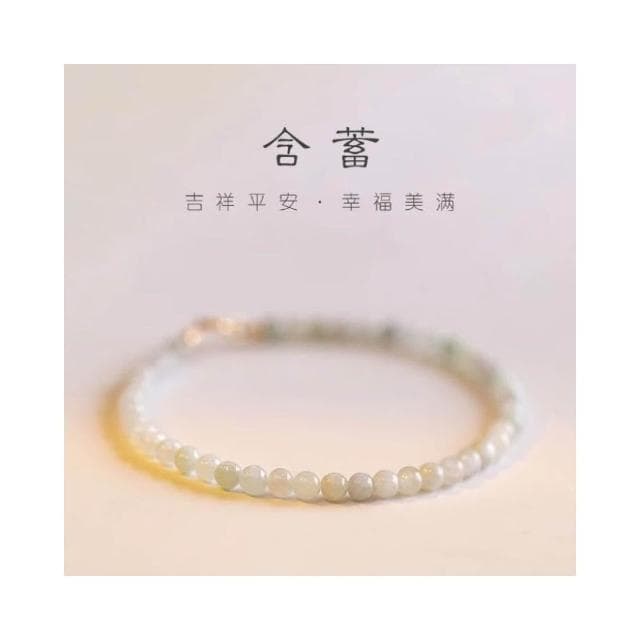 【開運堂】現貨  含蓄 極細２ｍｍ圓珠老坑緬甸翡翠極細手鍊女情人節聖誕節情侶女禮物生日禮物 開運堂