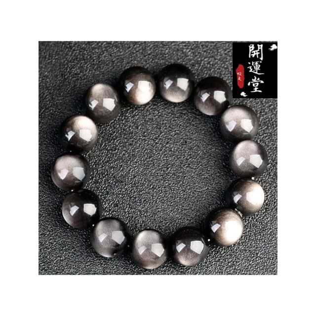 【開運堂】現貨  銀曜石 招財避邪防小人天然手鍊男女款手串銀眼黑曜石