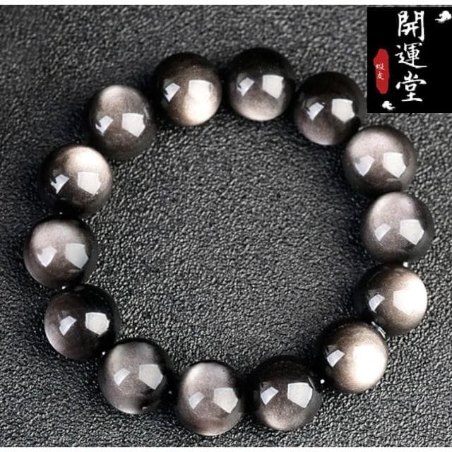 【開運堂】現貨  銀曜石 招財避邪防小人天然手鍊男女款手串銀眼黑曜石