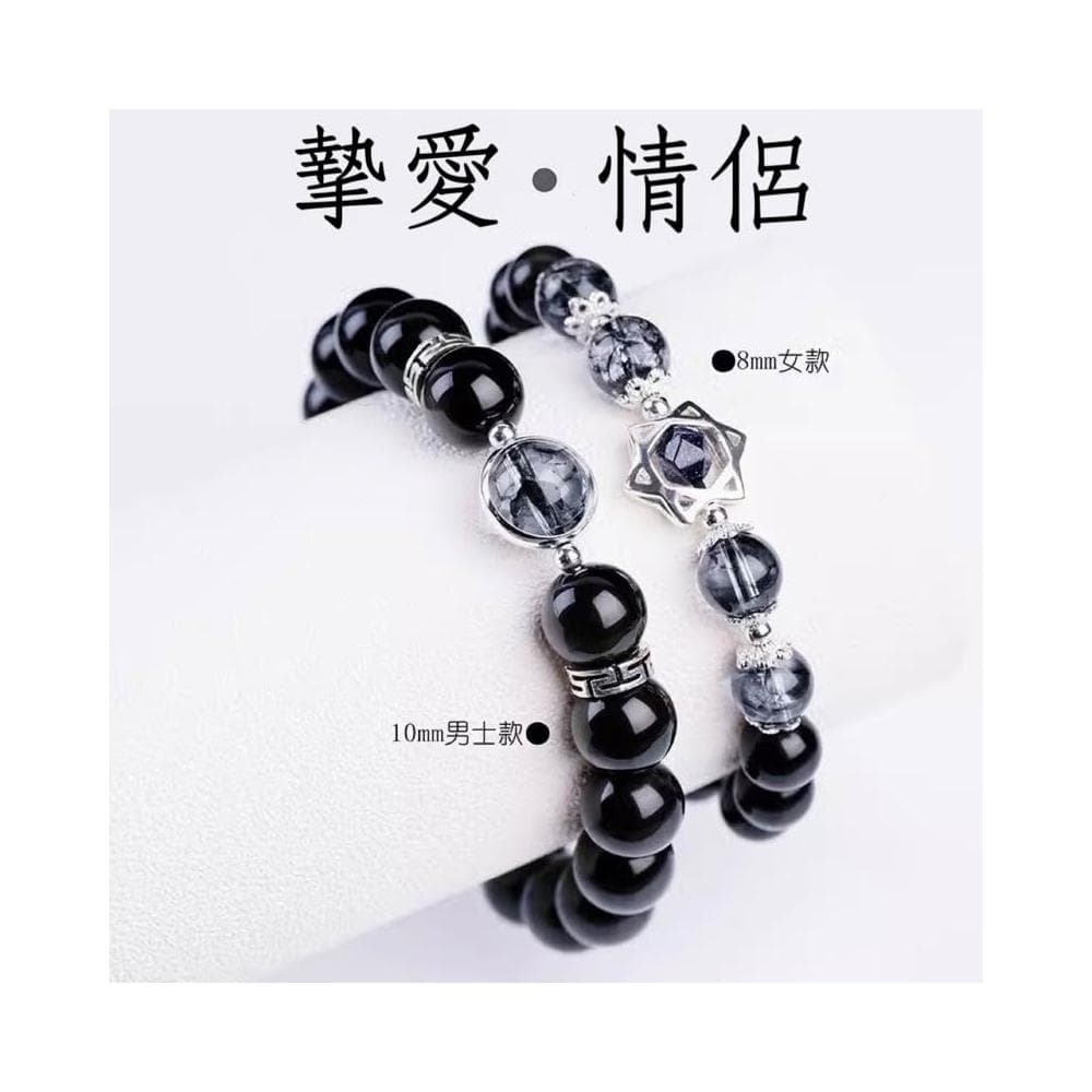 【開運堂】天然黑曜石黑髮晶情侶手鍊情侶款手串女款夏生日禮物送女朋友情人節聖誕節禮物