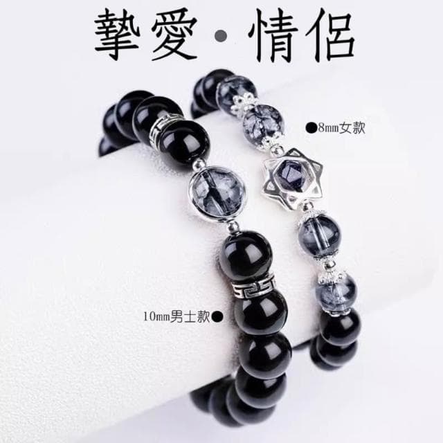 【開運堂】天然黑曜石黑髮晶情侶手鍊情侶款手串女款夏生日禮物送女朋友情人節聖誕節禮物