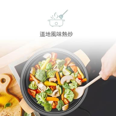 【DIKE】BSMI認證 不沾塗層烤盤 DIKE 分離式 火烤兩用電煮鍋 HKE120 3L 迷你電鍋 蒸煮鍋 中秋節 火烤兩用鍋