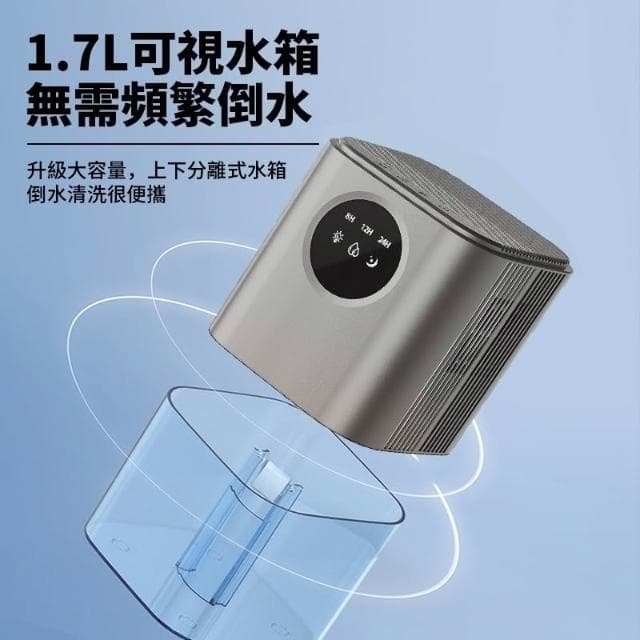 除濕機 空氣清淨機 小型除濕機 空氣清淨除濕機 空氣凈化器 除濕機