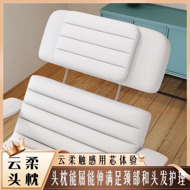 新品促銷✨免運 电动美容床 纹身床 美容院按摩床 纹绣床 文眉床 三電機電動床