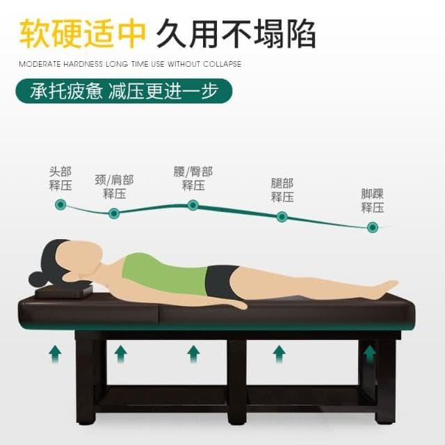 可開發票 美容床美容院專用推拿按摩床摺疊艾灸理療床家用美睫紋綉床養生床摺疊床 美容床 推拿床