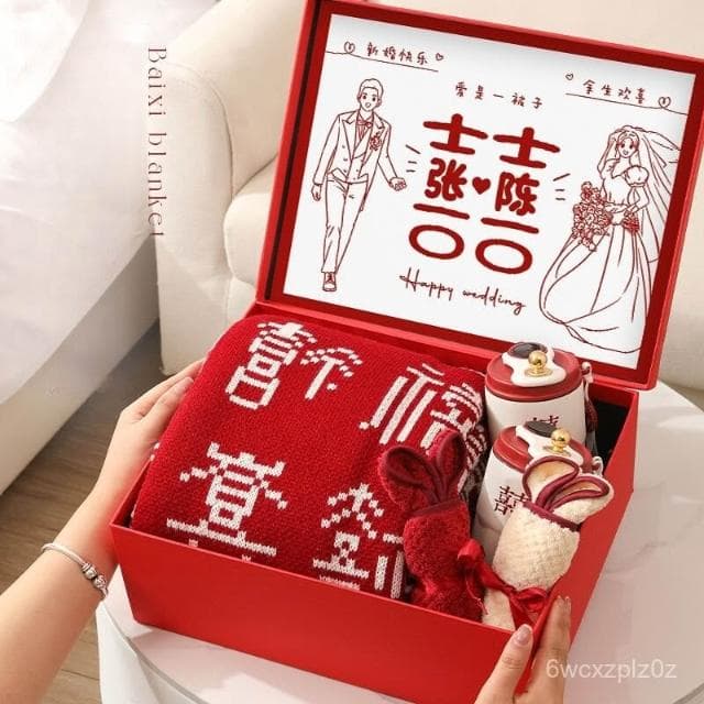 結婚禮物送新人 有意義的禮物  雙麵絨毛薄厚適中 結婚禮物送新人高檔實用訂婚新婚禮物送新娘朋友閨蜜定製百喜毛毯