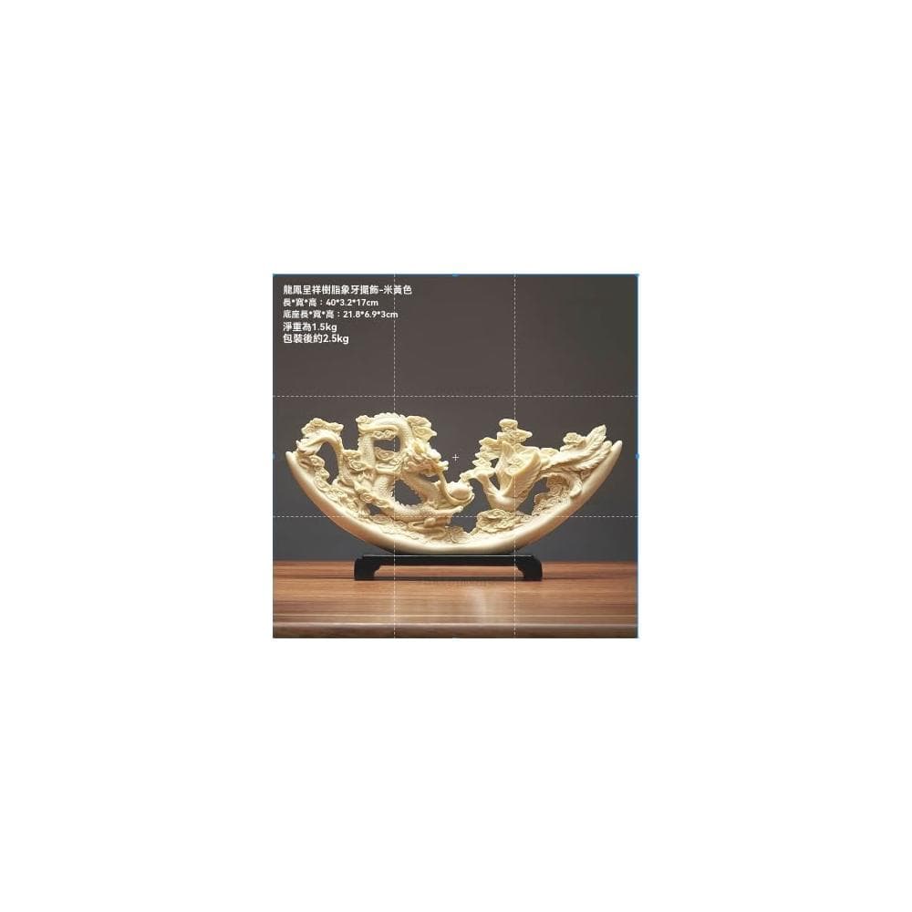 💚新中式 龍鳳呈祥擺件 擺飾 裝飾品擺件 傢居裝飾品 玄關擺件 酒櫃擺件 桌面擺件 書房擺飾 擺件 喬遷禮品 入厝禮物A