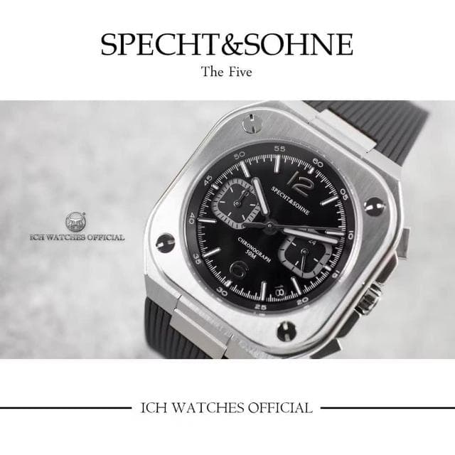 ICHco 實體門市 瑞士Specht&Sohne 五號系列BR05計時腕錶-手錶男錶女錶石英錶機械錶正裝錶生日禮物情人節禮物父親節