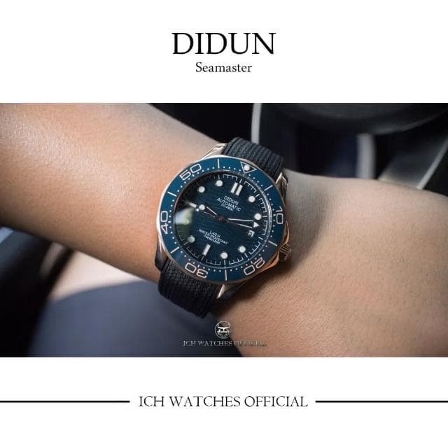ICHco 實體門市 美國DIDUN 迪頓Seamaster300海馬系列機械錶-潛水錶樣式手錶男錶女錶運動錶007錶生日禮物父親節