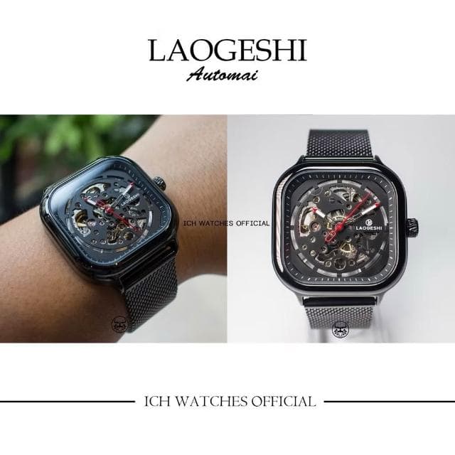 ICHco 實體門市 Laogeshi 方形工業風機械錶-石英錶潛水錶七個星期五男錶女錶情侶錶學生錶運動錶情人節禮物生日禮物父親節禮物