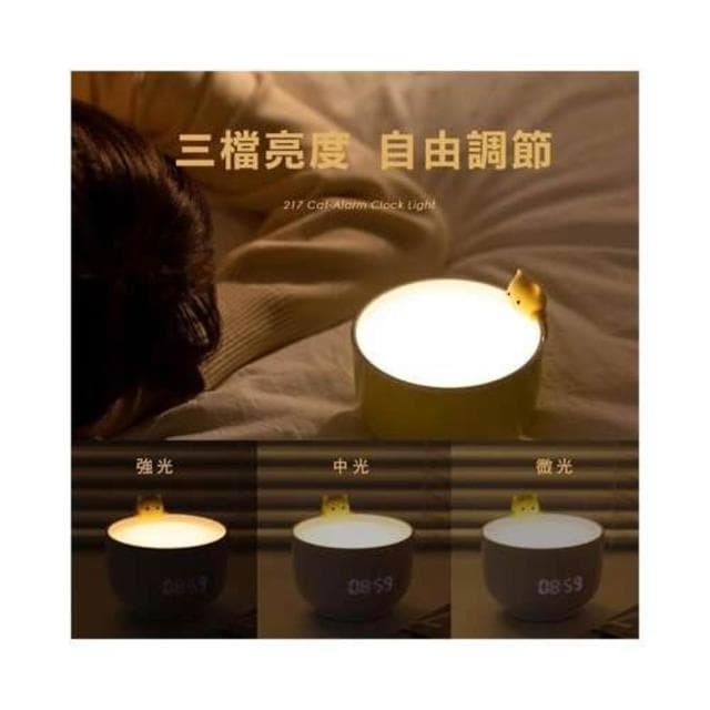 貓咪小夜燈 貓咪鬧鐘 生日送禮 聖誕節 禮物 居家 多功能 小夜燈 貓咪 可愛 鬧鐘 二合一 交換禮物