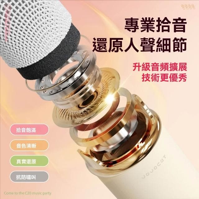 復古藍牙音響 家用便攜無線 K歌 藍牙音箱