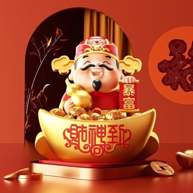 財神爺 財神 聚寶盆 招財 聚財 擺件 玄關鑰匙收納 玄關收納 招財擺件 玄關擺飾 財位擺件 開業 喬遷 開店 禮物