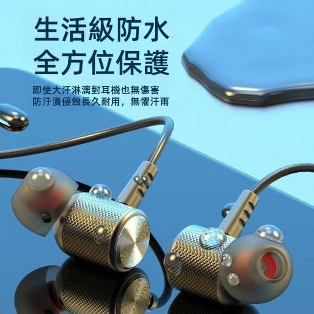 掛脖式蓝牙耳機 無線耳機 藍牙耳機 跑步耳機 運動藍牙耳機 超長續航 頸掛式耳機 遊戲耳機 佩戴舒適 學生無線耳機