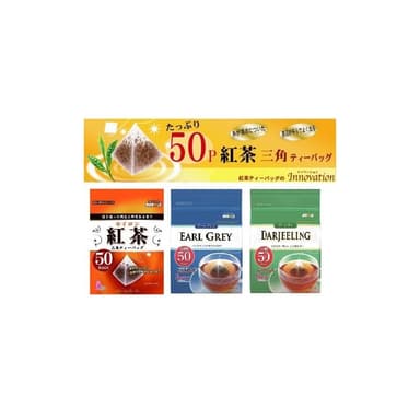 【國太樓】50包入 錫蘭紅茶 格雷伯爵 大吉嶺紅茶 立體三角茶包 德用 日本原裝進口 下午茶 冷泡茶