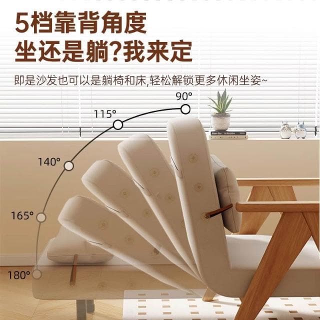 折疊兩用沙發床小戶型懶人折疊沙發床單人雙人客廳伸縮折疊沙發床