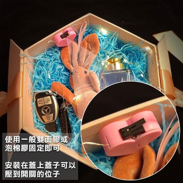 〔小島百貨〕啟動式 盒蓋 愛心燈 LED燈 銅線燈 禮盒送禮 LED銅線燈串 紐扣電池盒燈鮮花蛋糕禮盒銅線燈小彩燈星星串燈