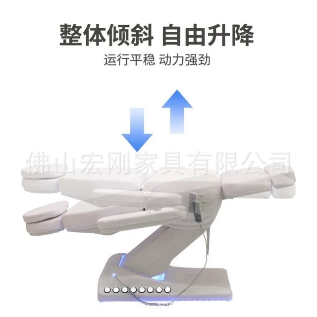 電動美容床美容院專用醫美注射美體床面部Spa床高端采耳植發床