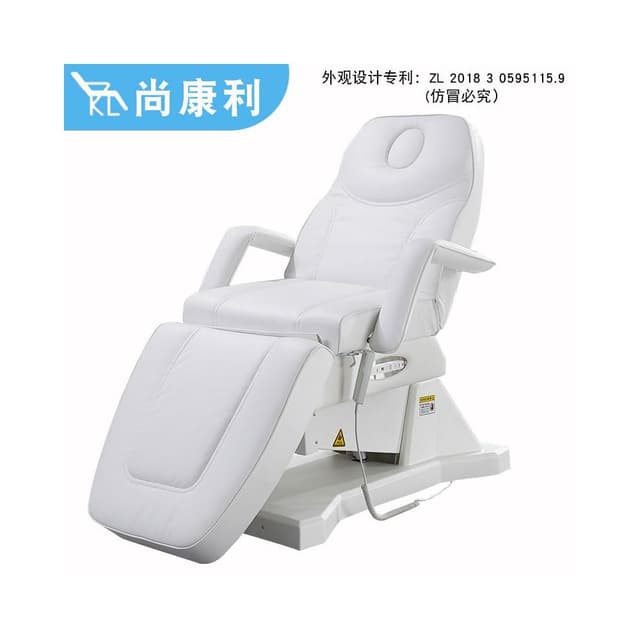 尚康利性價比高電動美容床升降美睫按摩床紋身紋繡床治療椅批發
