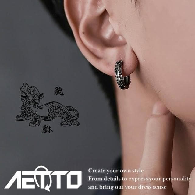 𝑨𝑬𝑻𝑻𝑶 貔貅耳環 精緻浮雕  醫療鋼 黑銀兩色 耳環 耳針 無耳洞 耳夾 鈦鋼耳環 男生耳環 女生耳環 耳飾