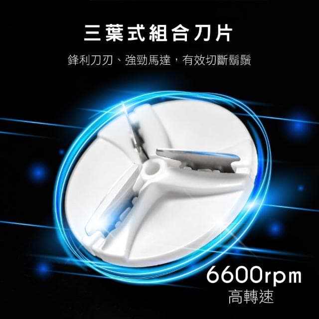 【KINYO】單刀頭極簡俐落刮鬍刀 (KS-504)