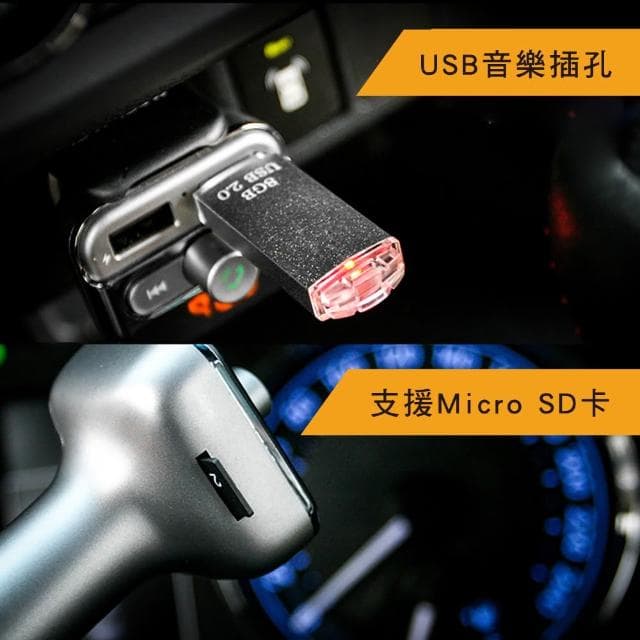 【KINYO】藍牙免持車用音響轉換器 - 附遙控器-福利品