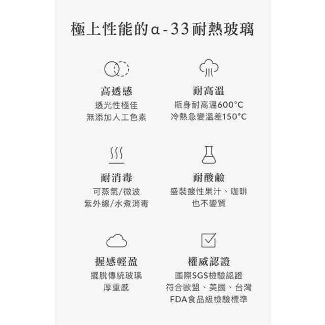 【Simba 小獅王辛巴】小獅王辛巴 蘊蜜質金 玻璃防脹氣奶瓶(標準/寬口)(120ml/180ml/240ml/270ml)  仁仁藥局