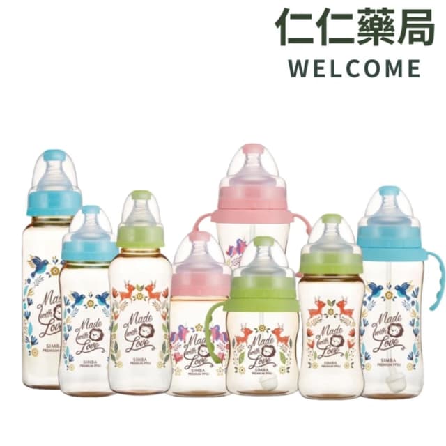 【Simba 小獅王辛巴】小獅王辛巴 桃樂絲PPSU寬口雙凹 寬口葫蘆 自動把手奶瓶  仁仁藥局  尺寸齊全 奶瓶 ppsu小獅王奶瓶 寬口奶瓶
