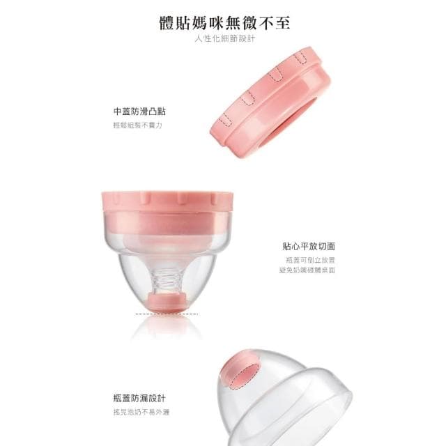 【Simba 小獅王辛巴】小獅王辛巴 桃樂絲PPSU寬口雙凹 寬口葫蘆 自動把手奶瓶  仁仁藥局  尺寸齊全 奶瓶 ppsu小獅王奶瓶 寬口奶瓶