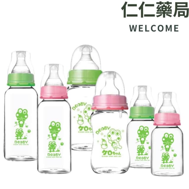 DOOBY大眼蛙 玻璃奶瓶 防爆直圓 寬口玻璃奶瓶  仁仁藥局  奶瓶 玻璃奶瓶