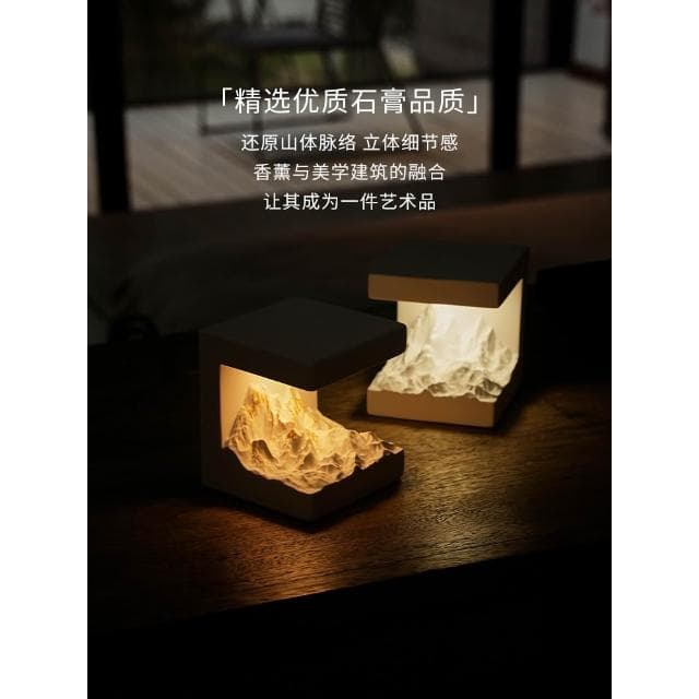 香薰生日禮物擴香石禮盒送朋友女生小夜燈無火香薰擺件教師禮物男