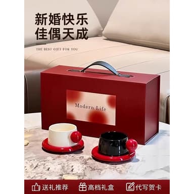 新婚結婚訂婚禮物送新人新娘閨蜜特別的小眾高級實用高檔杯子一對