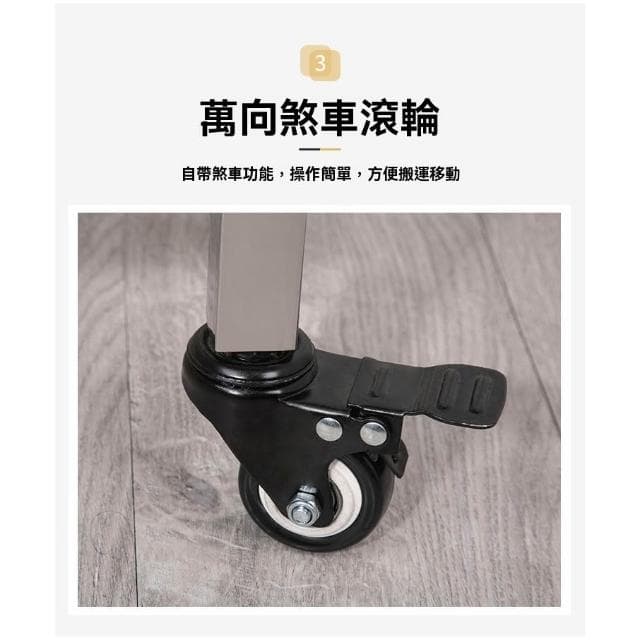 不鏽鋼帶輪花架 帶輪花架 盆栽架無漆花架 置物架 防銹防水 花盆架 可移動花架 園藝花架 植物架 陽臺花架