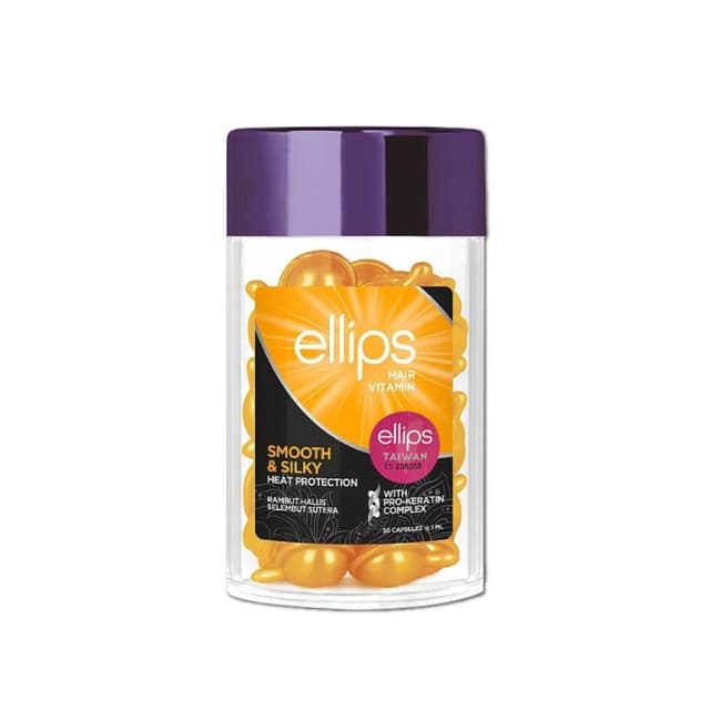 【ellips】印尼ellips意立詩-沙龍級免沖洗護髮精油-豐盈水潤黃甜花(黃罐)1mlx50粒/罐(維生素膠囊美髮保養油滋養保濕順髮油光澤柔順熱保護潤髮油毛燥分岔染燙修護強健髮絲)