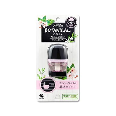 【小林製藥】日本小林製藥-Sawaday車用空調出風口專用夾式芳香劑6ml/花果香-粉紅盒(汽車清新擴香器卡扣式車載香氛皮革食物異味長效馨香約30天)