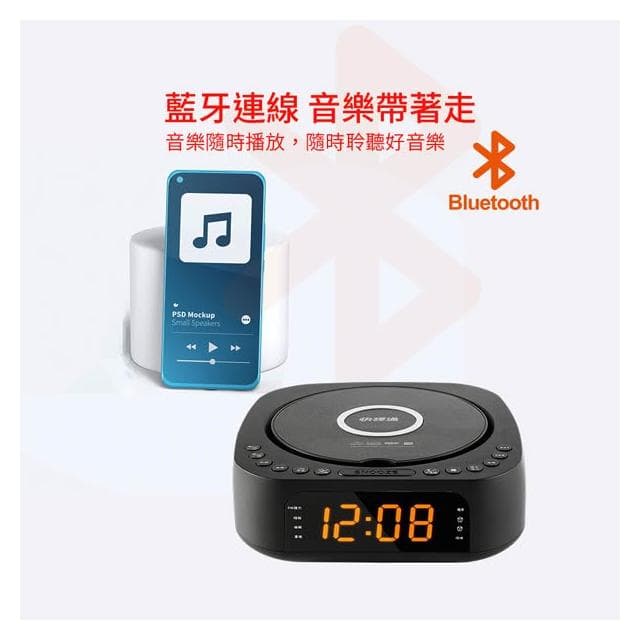 INSTANT 快譯通  CD62 藍牙無線充電CD立體聲音響