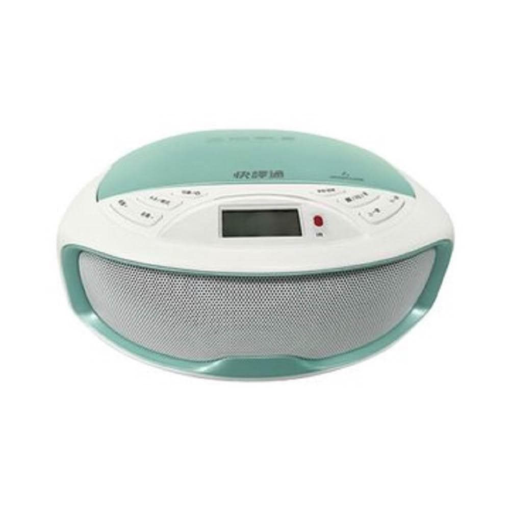 INSTANT 快譯通 Abee CW1033 手提CD藍牙5.0立體聲音響 
