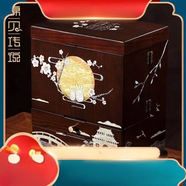 錦貝傳說螺鈿首飾盒大容量珠寶收納實木珠寶生日高檔禮品送長輩