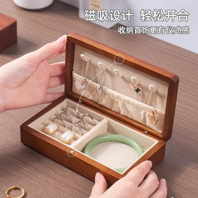 木質首飾盒精緻高檔飾品盒大容量黃金耳飾項鏈飾品頭飾收納盒結婚