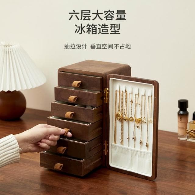 黑胡桃實木首飾盒收納盒高檔精緻高端珠寶戒指耳飾大容量多層收納